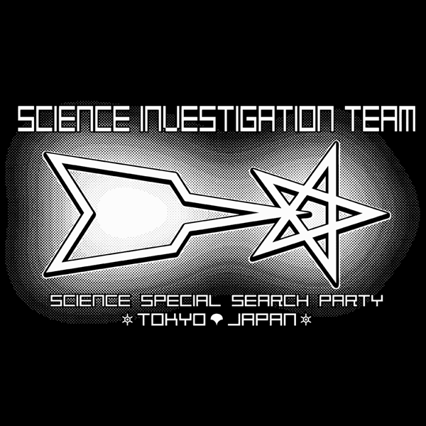 Science Investigation Team
